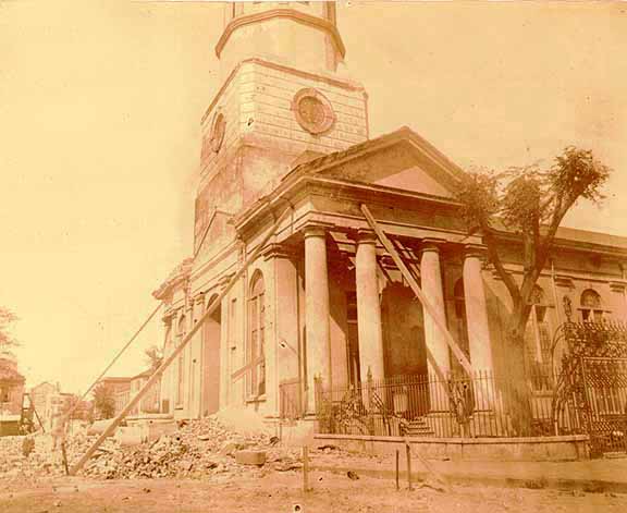 1886 Charleston, SC Earthquake Photo