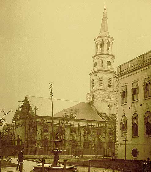 1886 Charleston, SC Earthquake Photo