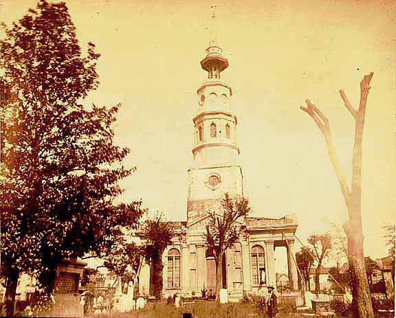 1886 Charleston, SC Earthquake Photo