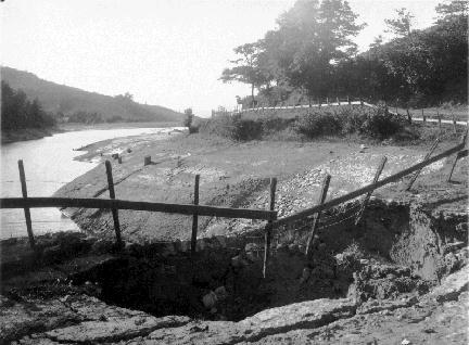 1906 San Francisco Earthquake Photo