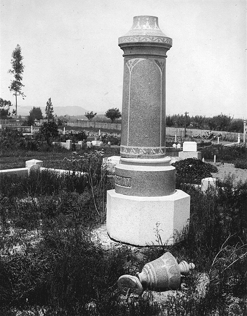 1906 San Francisco Earthquake Photo