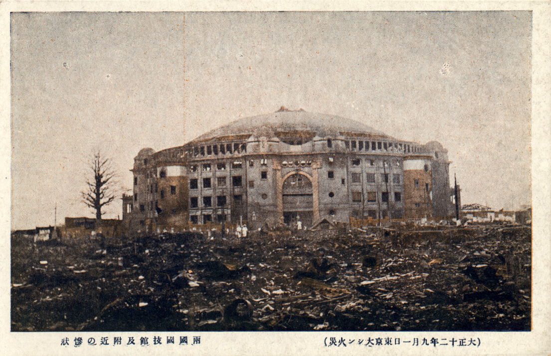 1923 Tokyo Earthquake Photo