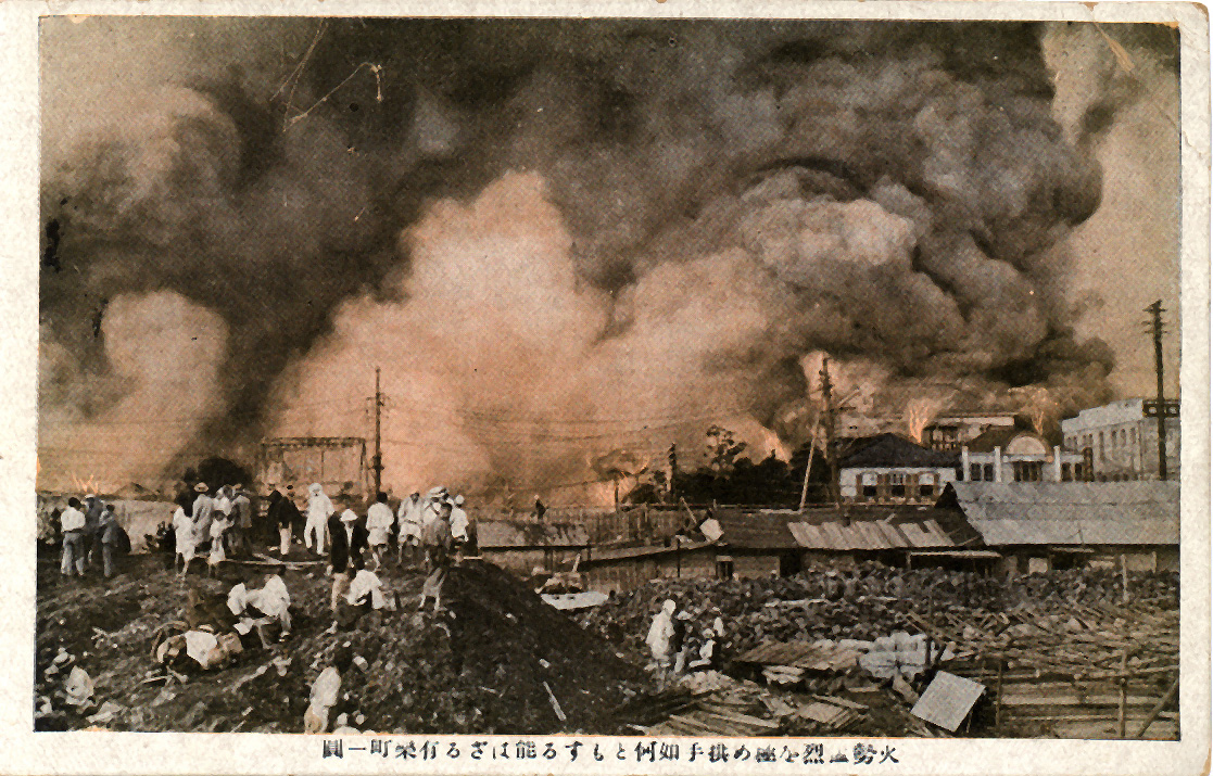 1923 Tokyo Earthquake Photo