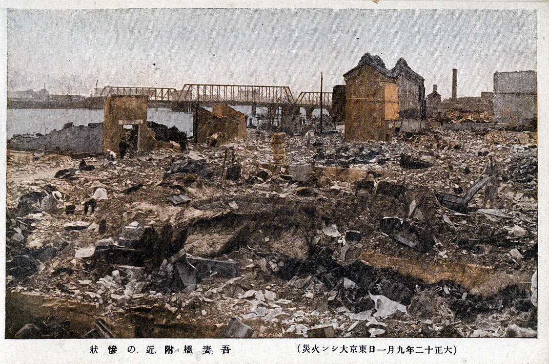 1923 Tokyo Earthquake Photo