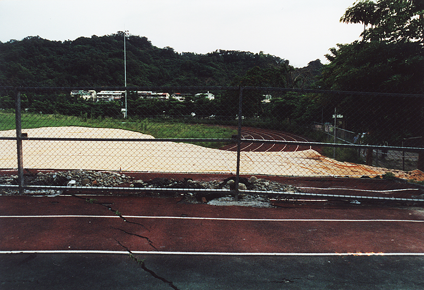 1999 Taiwan Earthquake Photo