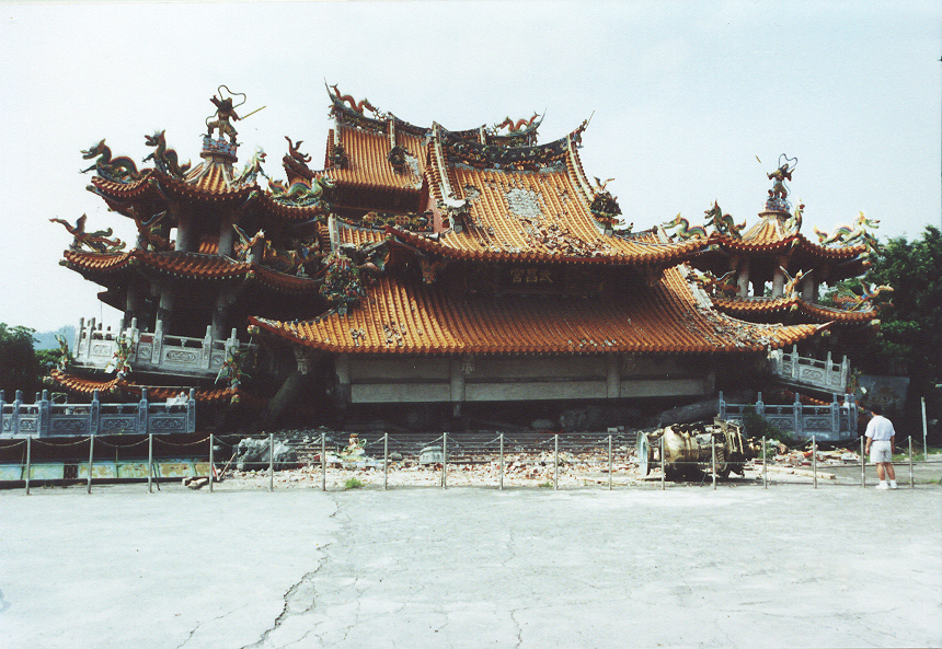 1999 Taiwan Earthquake Photo