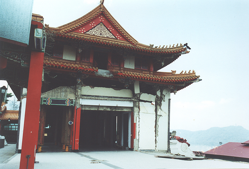 1999 Taiwan Earthquake Photo